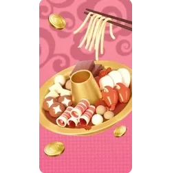 Hot Pot