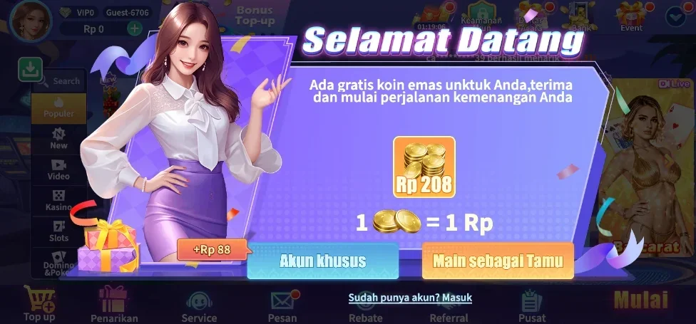 Screenshot Interface Slot ZK988